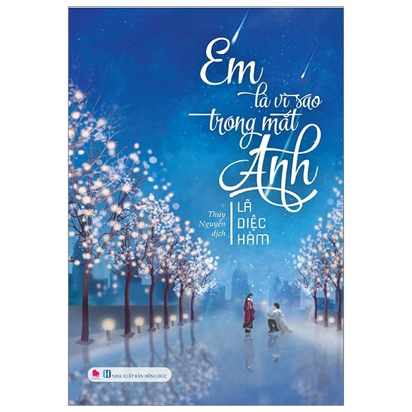 Sách - em là vì sao trong mắt anh