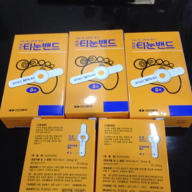 Miếng Dán Mụn Cơm Mụn Cóc, Vết Chai Chân