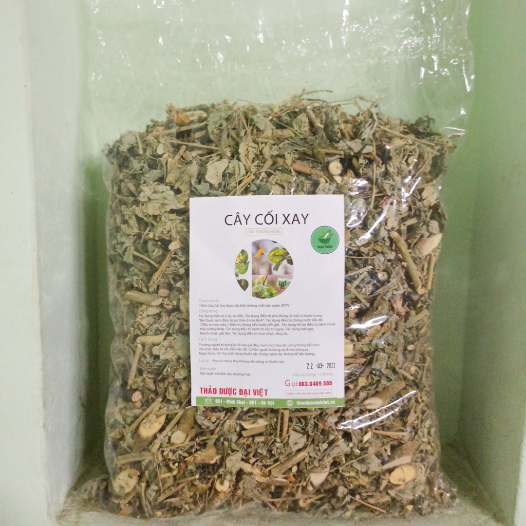 Cây Cối Xay khô Hàng sạch đẹp