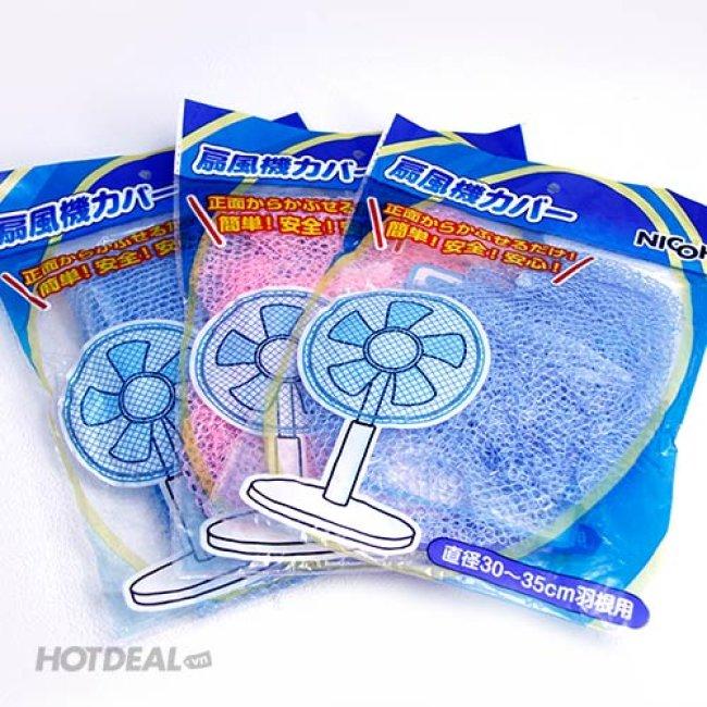 Set 2 cái lưới trùm quạt bảo vệ an toàn