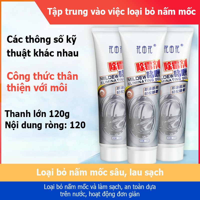 Gel tẩy nấm mốc, máy giặt lồng giặt để loại bỏ nấm mốc, nấm mốc tạp dề tủ lạnh nhà bếp gel tẩy nấm mốc