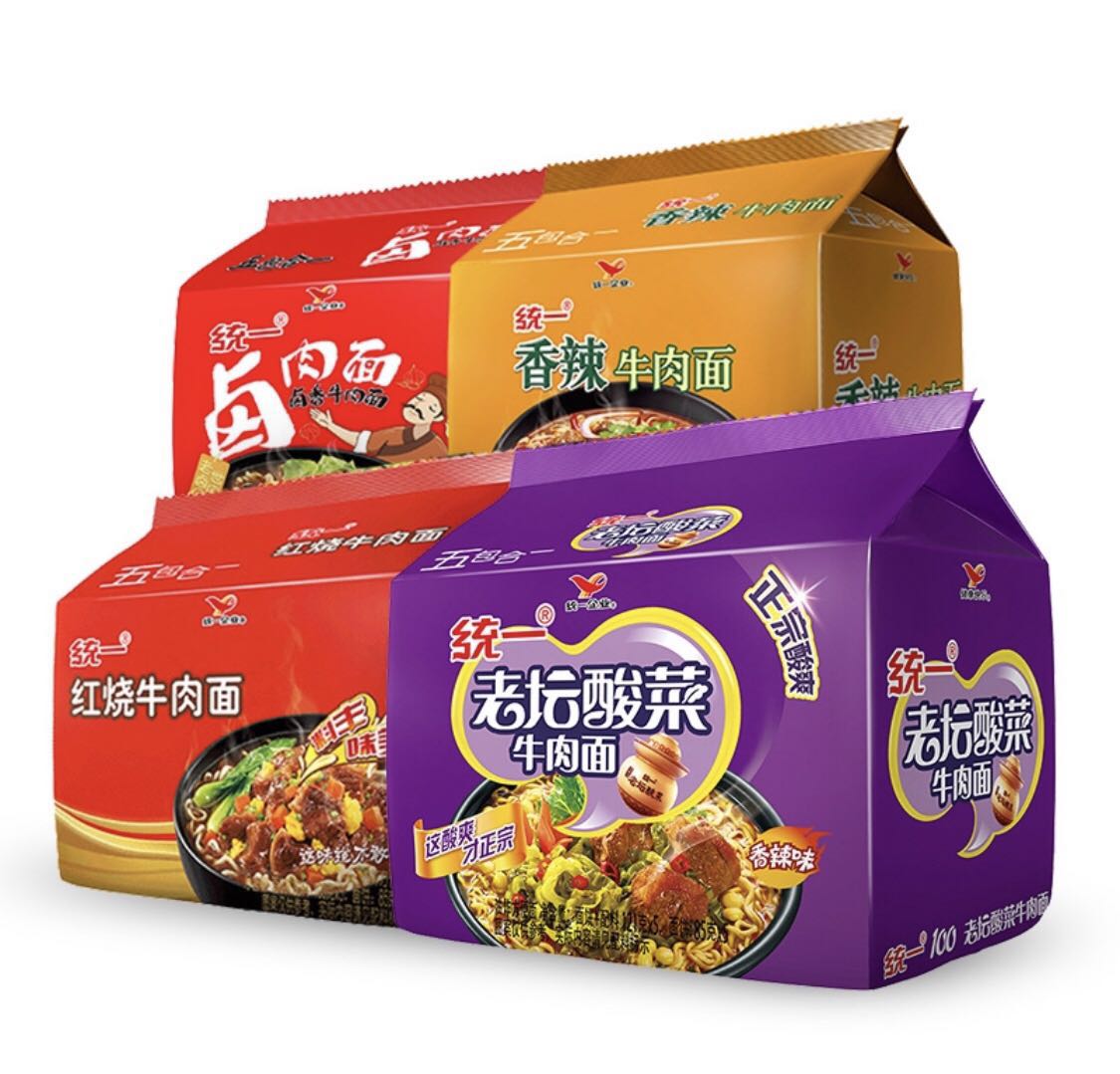 HY 5 Gói mỳ ăn liền , mỳ tôm hảo hạng thịt bò rau xanh lao tang suan cai niu rou Giang Tô