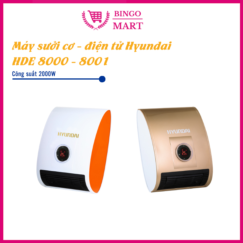 Máy sưởi nhà tắm HYUNDAI HDE 8000/8001 - BH 12 tháng chính hãng