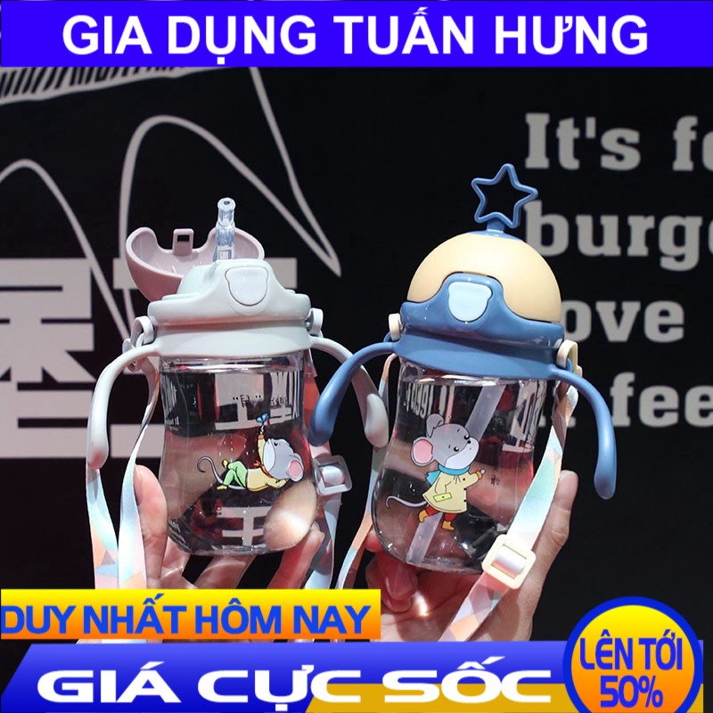 [ THANH LÝ - XẢ KHO ] Bình nước hình ngôi sao cho trẻ em, bình Cho Bé Tập Uống Nước,Sữa, Bình Nước Chống Sặc Có Dây Đeo Tiện Dụng bình nước có dây đeo và tay cầm, một nút bật nắp, bình uống nước học sinh chống rò rỉ-380ml