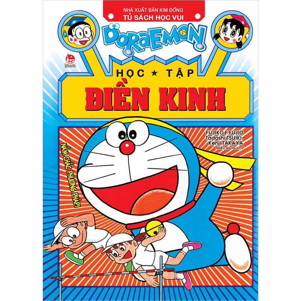 Doraemon truyện tranh học tập là nguồn cảm hứng và kinh nghiệm bổ ích giúp trẻ em học tập tốt hơn. Với nhiều câu chuyện kịch tính và ý nghĩa, các tập truyện tranh Doraemon đã trở thành tài liệu học tập không thể thiếu đối với học sinh. Hãy khám phá thế giới truyện tranh Doraemon học tập và trau dồi kiến thức cùng chính nhân vật Doraemon thông minh này.