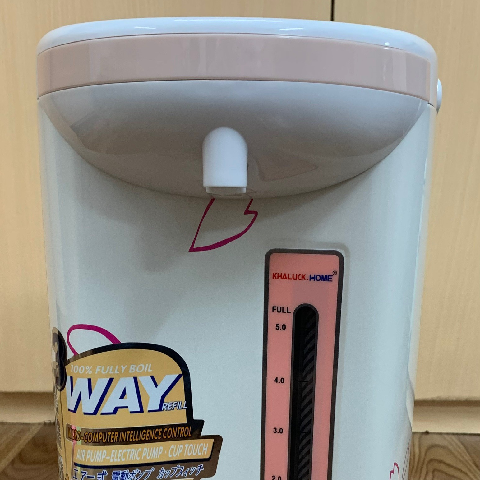 Bình thủy điện Khaluck home 945