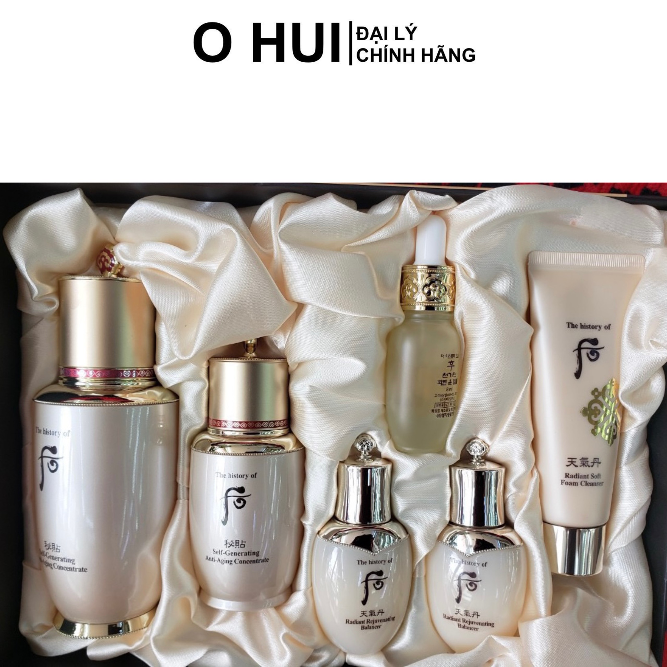 Set chống lão hóa Whoo Bichup Self-Generating Anti-Aging Essence 6sp, giúp làn da tự tái sinh, chống lão hoá, mọi vấn đề da
