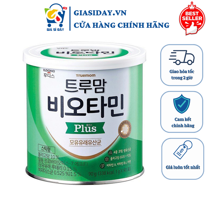 Korean Ildong Colostrum Milk 1, No. 2 - Ildong Digestive Enzymes - Box 90 packs - 4