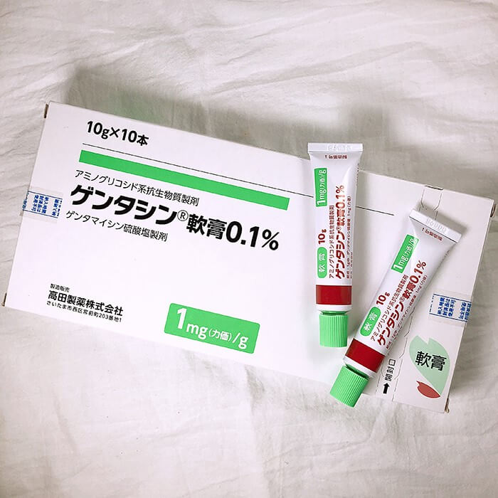 [HCM]Kem sẹo Nhật gentacin 0.1% 10g liền sẹo lồi sẹo lõm sẹo lâu năm Nhật Bản