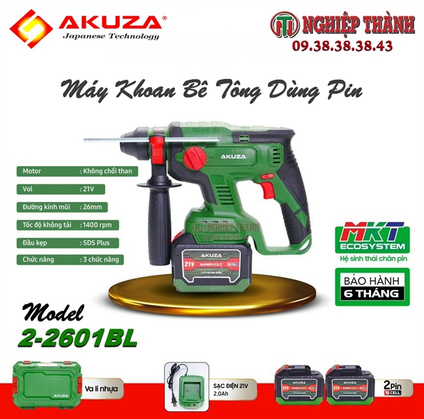 Máy khoan bê tông dùng pin 21v akuza 2-2601bl - máy khoan bê tông 3 chức năng, motor không chổi than