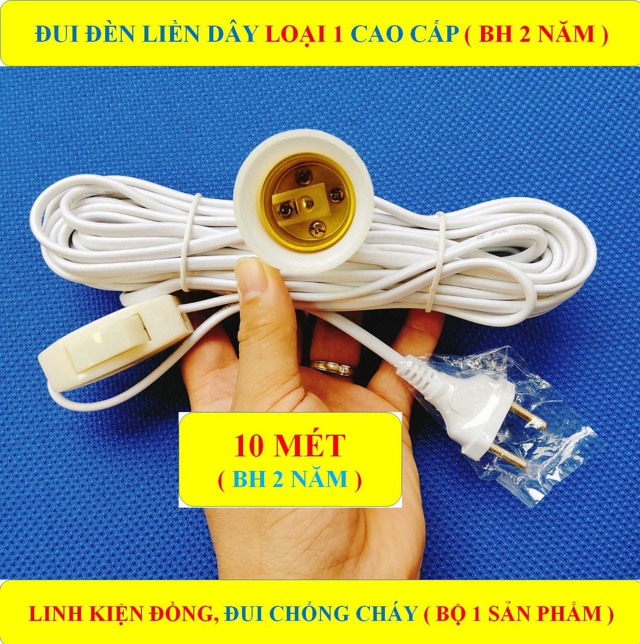 Đui đèn, đuôi đèn liền dây 10 mét + 1 công tắc đui e27 chống cháy loại 1 cao cấp