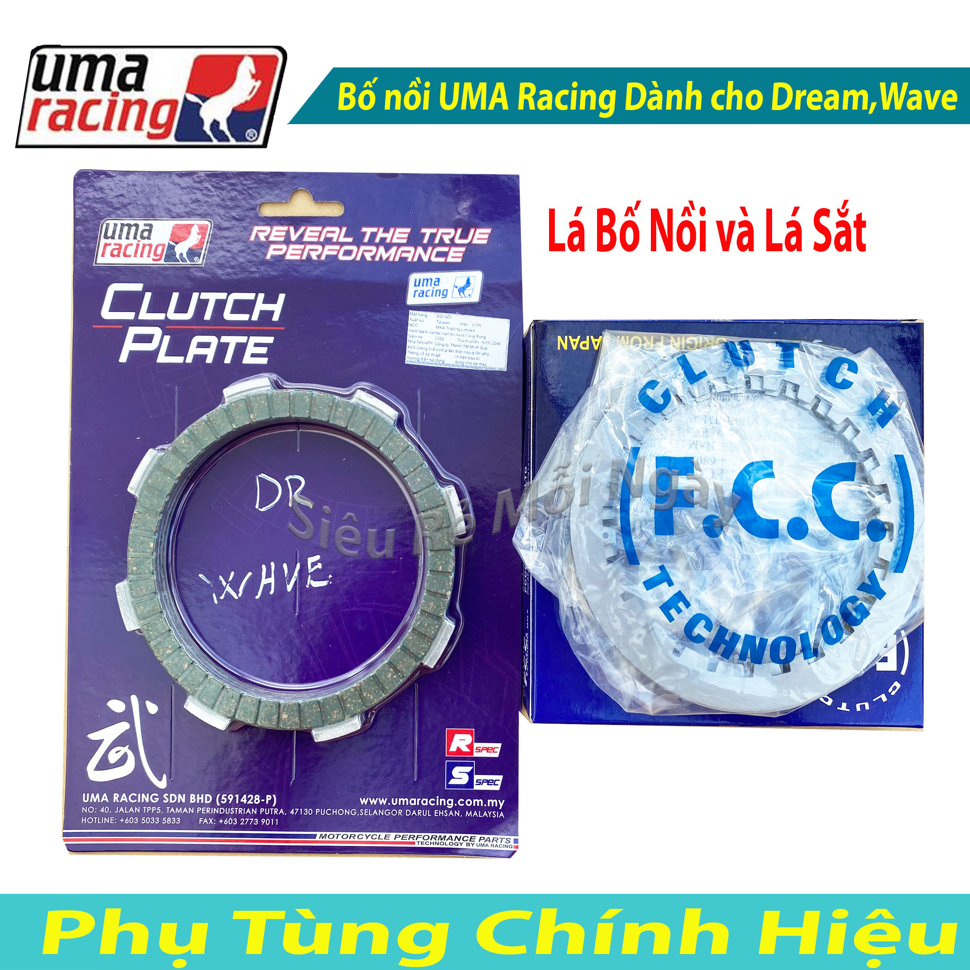 Full bộ Lá bố nồi Uma Racing - Bộ Lá sắt zin FCC độ Honda Dream, Wave 100