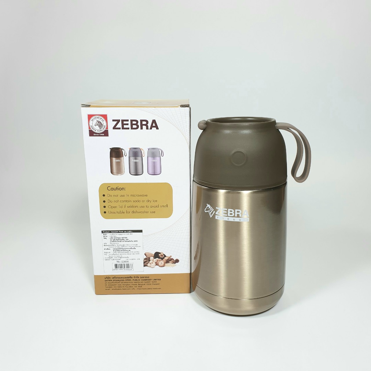 Camen Ủ Cháo Giữ Nhiệt Zebra Inox 0,65L 123006 Halitex, Ủ Cháo,Giữ Nhiệt, Nóng Lạnh