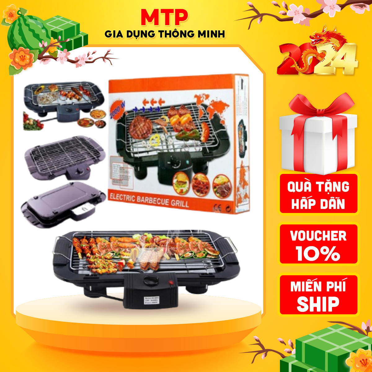 Bếp nướng điện không khói công suất lớn, Bếp nướng không khói, Bếp nướng điện cao cấp