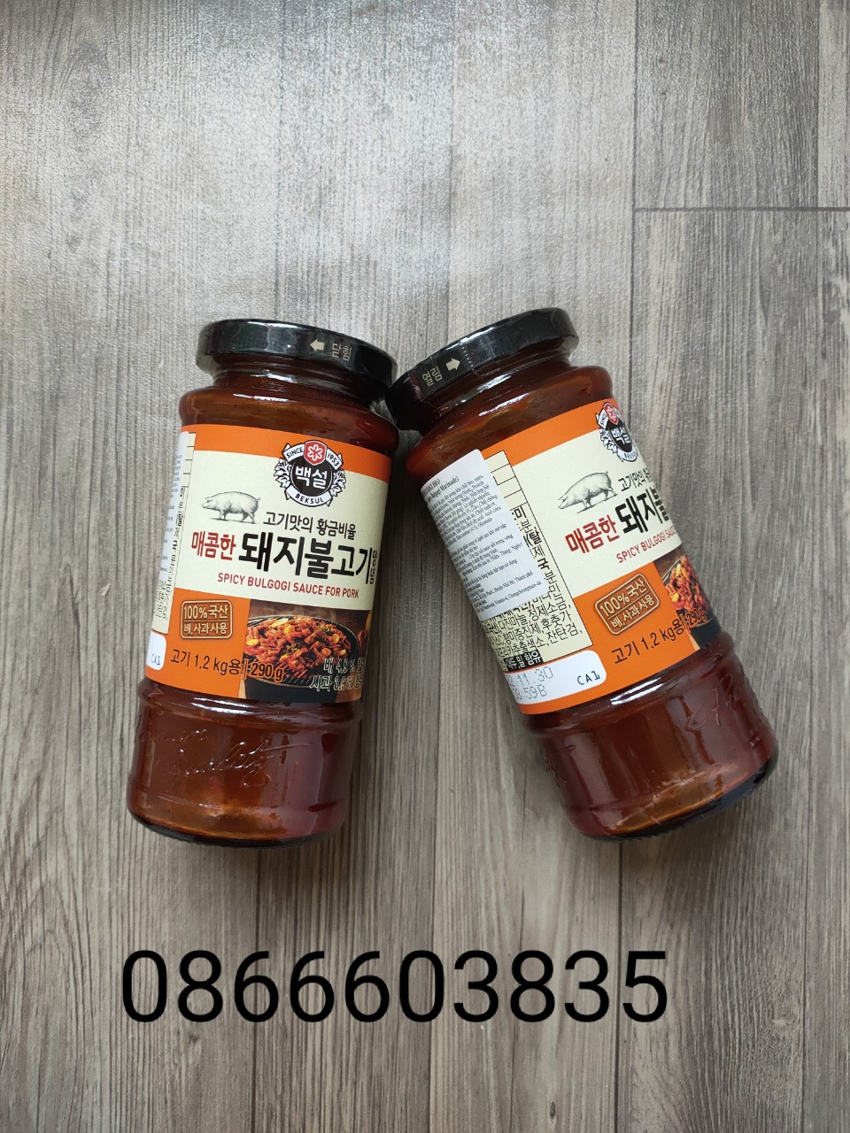 Sốt ướp thịt lợn ulgogi Beksul Hàn Quốc cao cấp