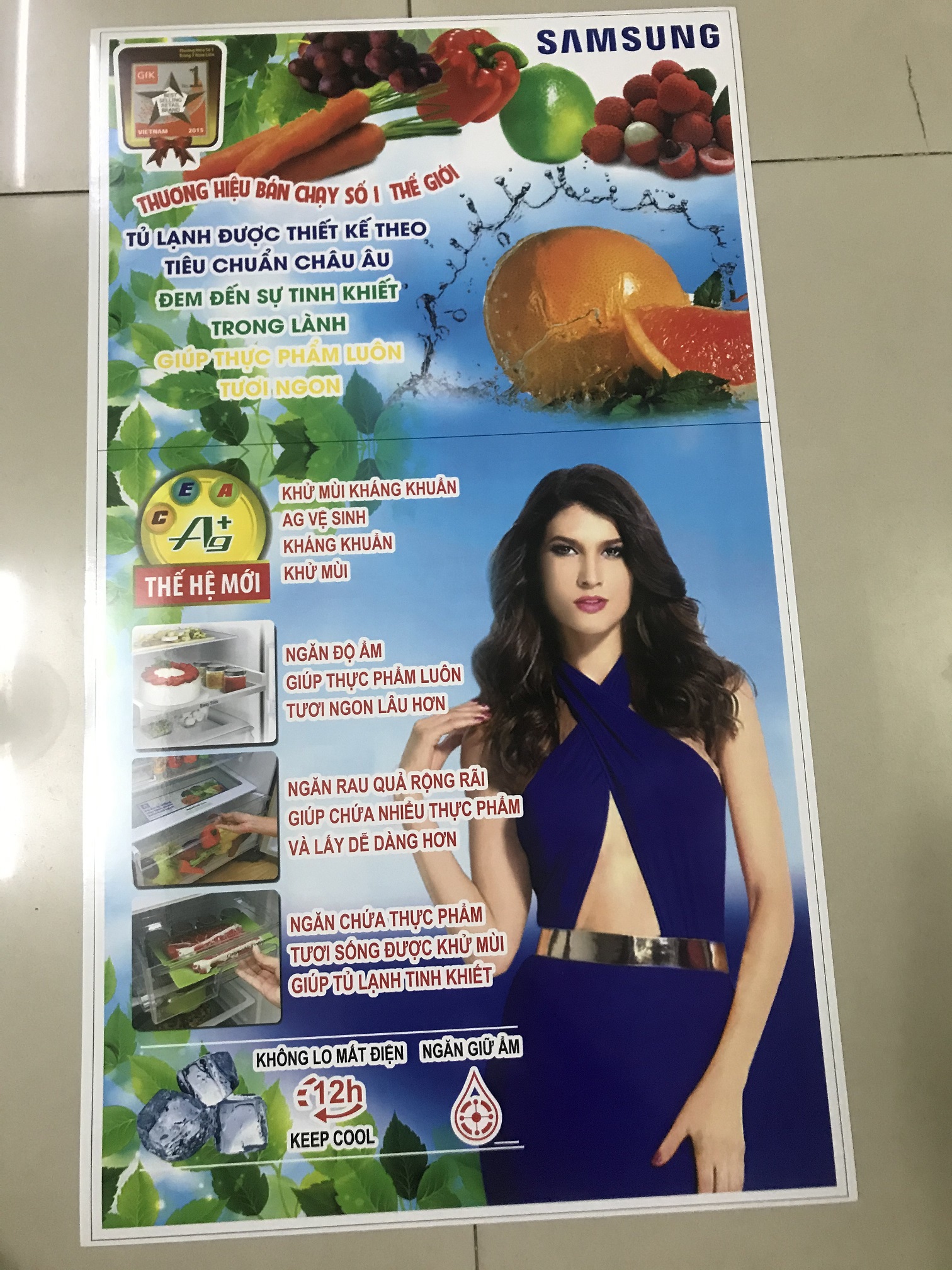 [HCM]Miếng dán tủ lạnh Samsung  - Tem dán tủ lạnh Samsung (mẫu 2)