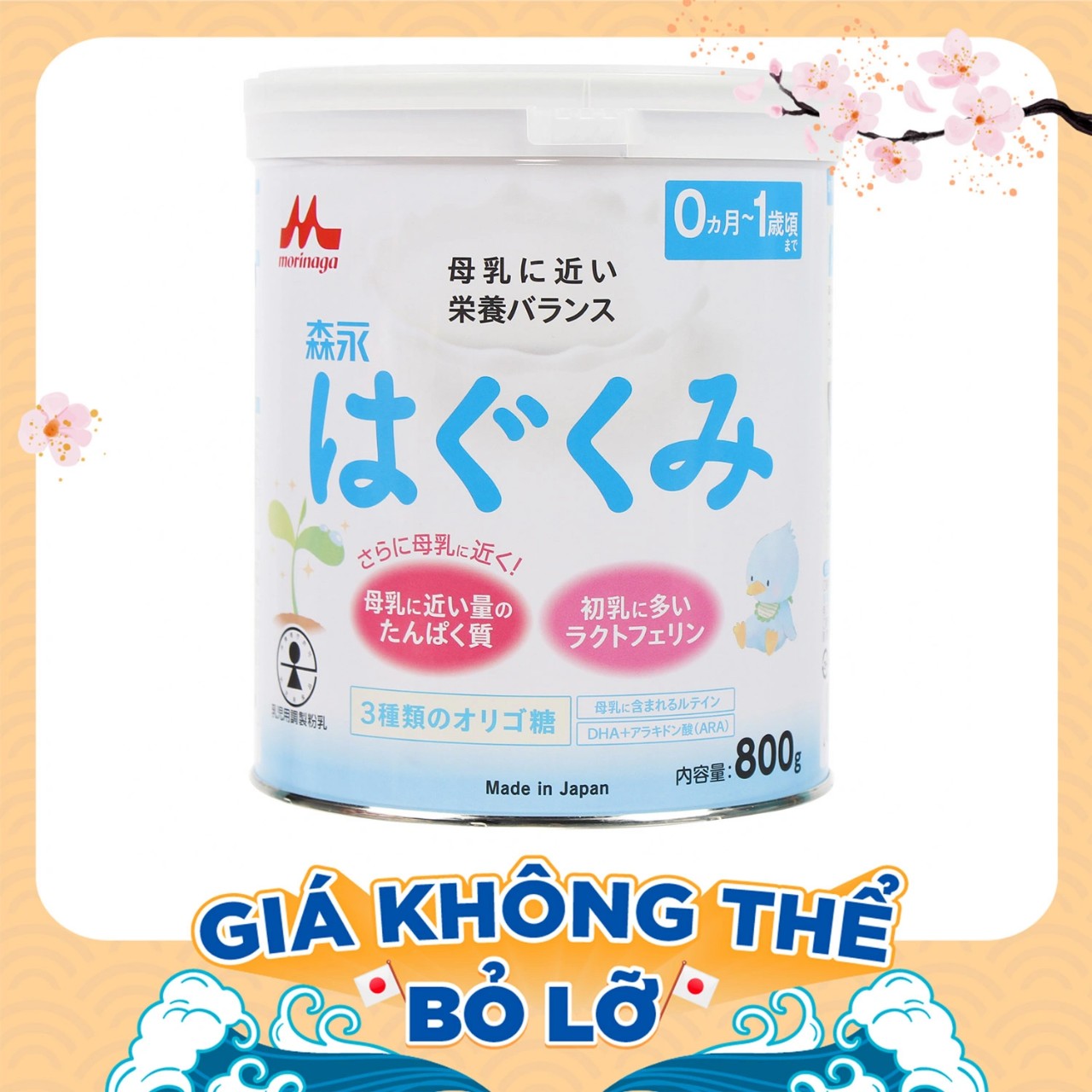 Sữa bột morinaga số 0 800g nội địa nhật cho bé 0-1y date t1.2024