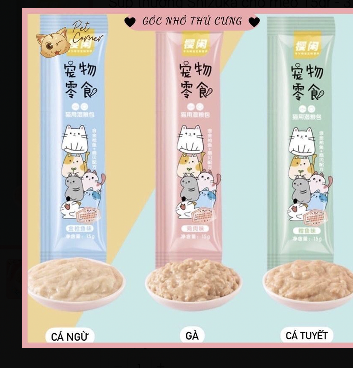 Soup/súp thưởng cho mèo shizuka thanh 15g