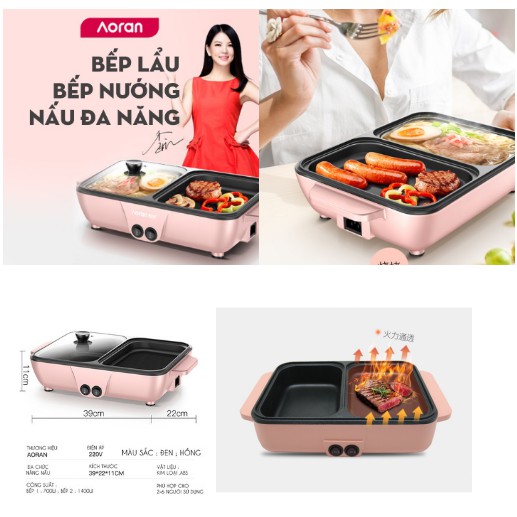 Nồi lẩu điện mini đa năng 2 ngăn tiện lợi - nồi nướng điện siêu tốc chống dính thế hệ mớibếp lẩu nướng điện mini 2 ngăn chống dính