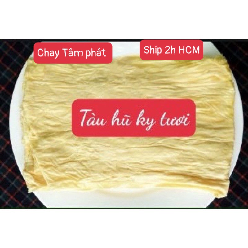 1 KG TÀU HŨ KY TƯƠI/ Hàng lạnh, khách đặt hàng chọn giao hoả tốc 4h tại HCM