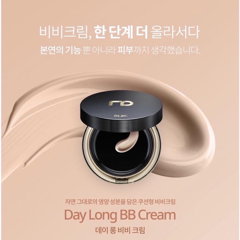 Phấn nước dành cho mọi loại da RENODERM Day Long BB Cream  SPF50+PA+++ / SPF37PA++ 15g - Hankang Beuaty