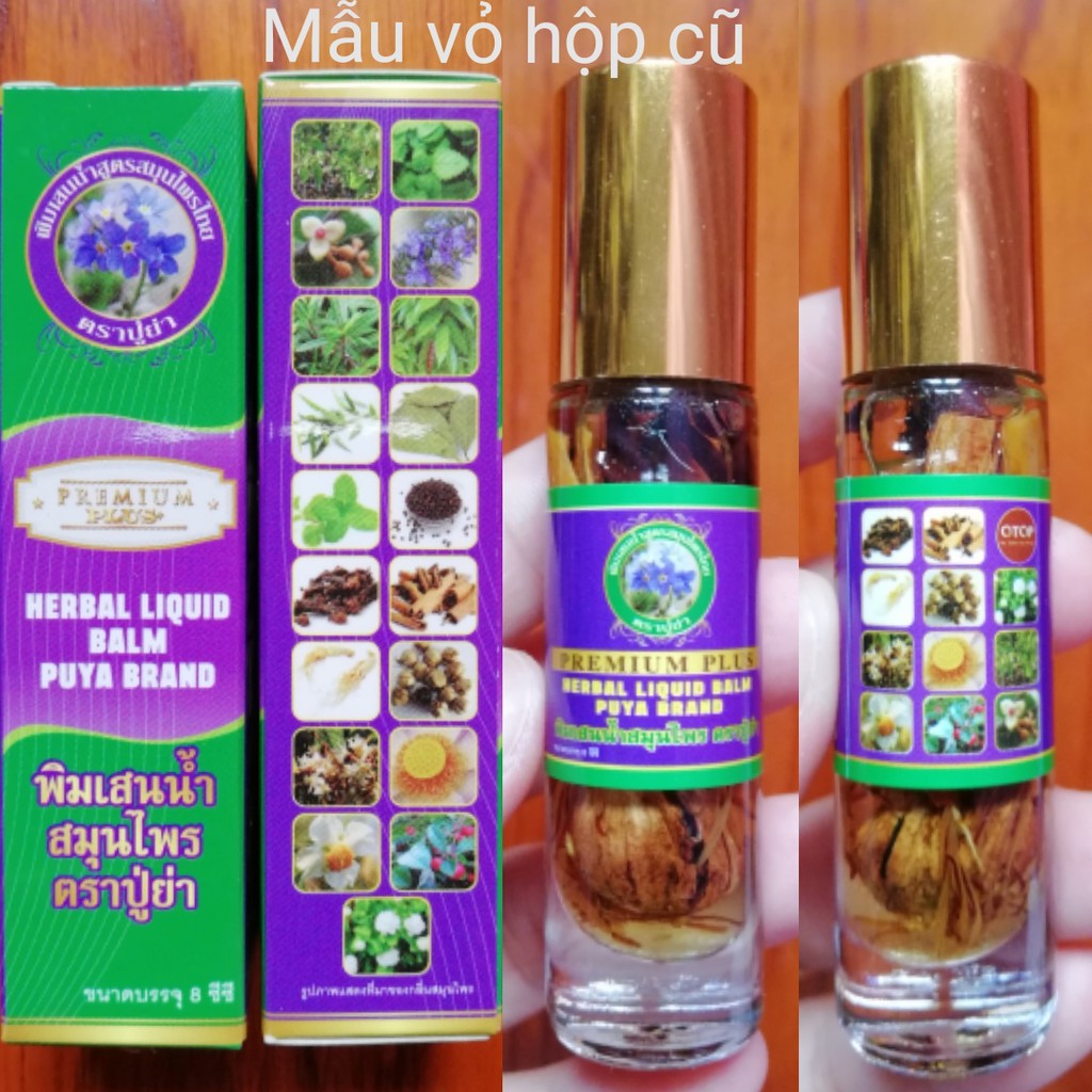 01 Dầu PUYA BRAND 19 Vị Thảo Dược THÁI LAN (8ml/chai)