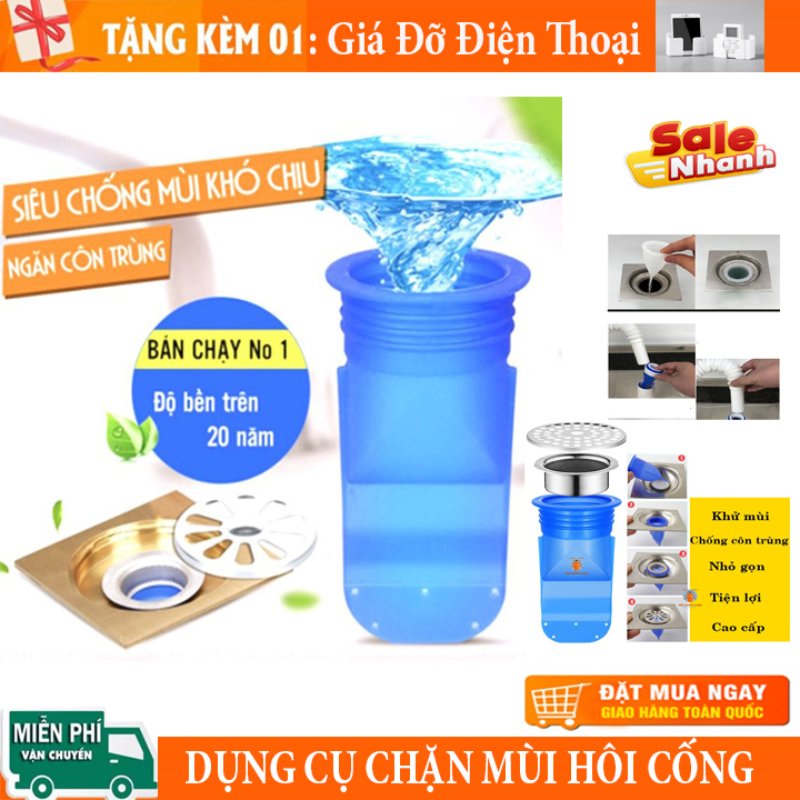 { Có Quà Tặng } Dụng cụ chặn mùi hôi, Ống chặn mùi hôi cống, Khử Mùi nhà vệ sinh Đường Ống Nước Chống Mùi Hôi Cói Vòng Côn Trùng Cống Dụng Cụ Nhà Tắm Sàn Bộ