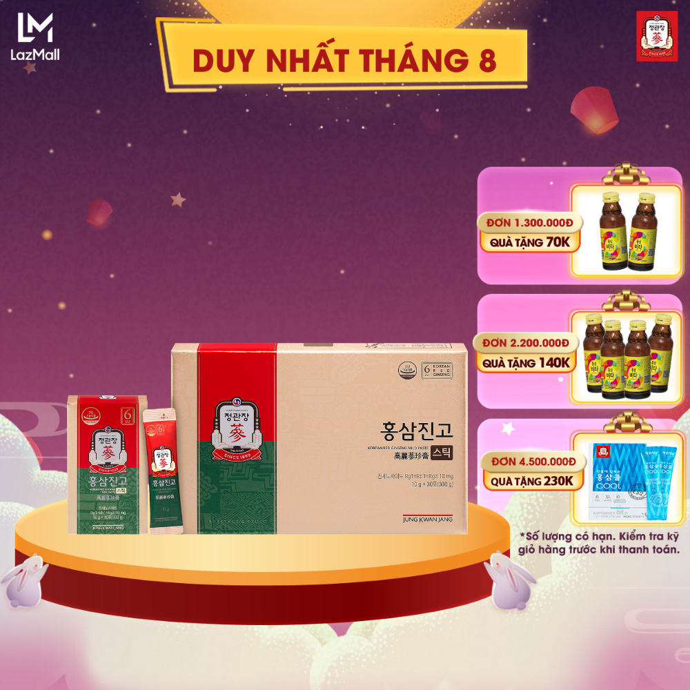Nước Hồng Sâm Hàn Quốc Tinh Chất Mật Ong Pha Sẵn KGC Jung Kwan Jang Honey Paste (10ml x 30 gói)