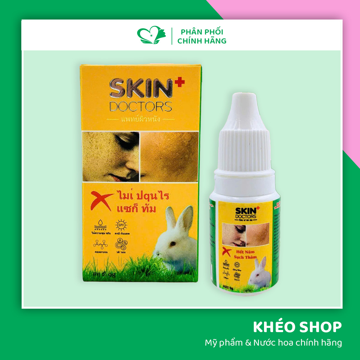 Tuýp Kem Hết Nám Sạch Thâm SKIN DOCTORS Kem Nám Đốm Nâu Đồi Mồi Tàn Nhang - 9g