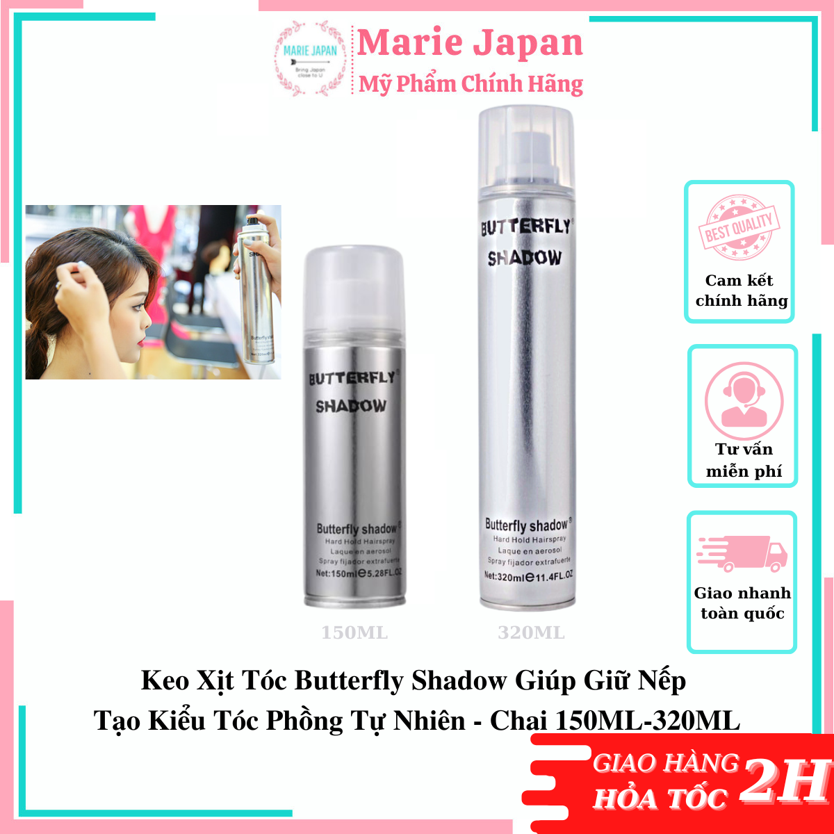 Keo Xịt Tóc Butterfly Shadow Giúp Giữ Nếp Tạo Kiểu Tóc Phồng Tự Nhiên