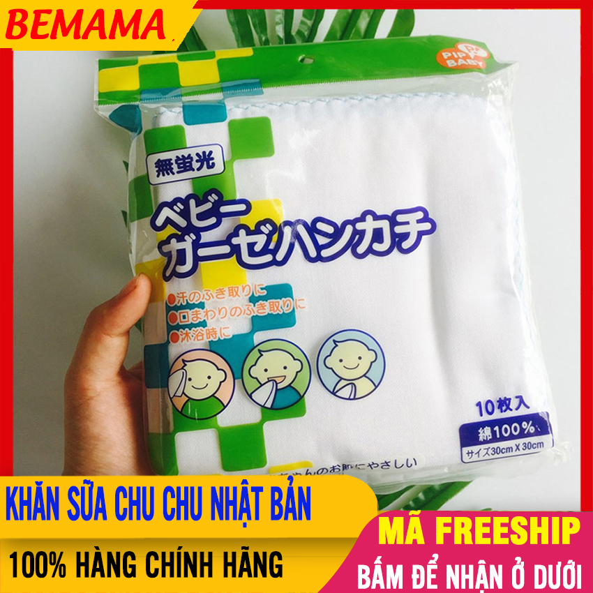 [SIÊU PHẨM] Set 10 Khăn Sữa Cho Bé Sơ Sinh CHU CHU NHẬT BẢN Siêu Mềm Mại, 2 Lớp Dày Dặn, Siêu Bền - Khan Sua Cho Be, Khăn Xô Sữa, Khăn Sưa Cho Bé, Khăn Xô Cho Bé, Khăn Xô Nhật BEMAMA - 1 Set Khăn Sữa Chu Chu - BTT00316