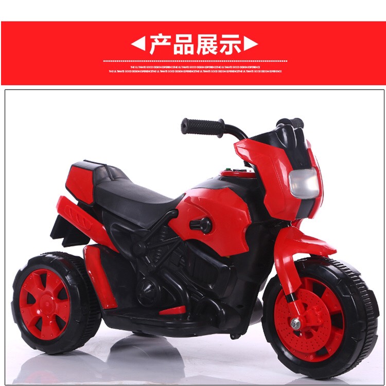 xe máy điện cho bé - xe máy chạy điện bình cho bé - xe máy đạp ga cho bé - oto điện - quà tặng sinh nhật