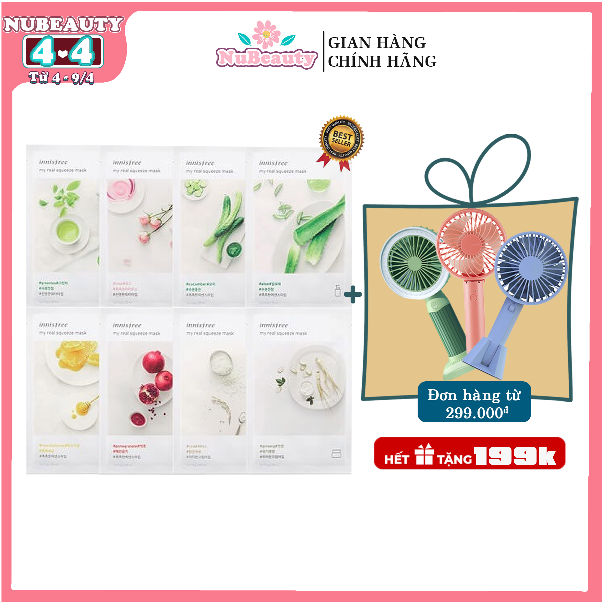 "CHÍNH HÃNG"Mặt Nạ Miếng Chiết Xuất Từ Thiên Nhiên Innisfree My Real Squeeze Mask Ex