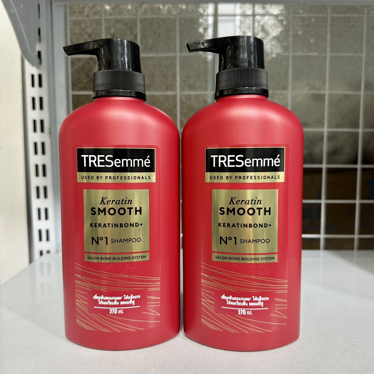 Dầu gội tresemme 5 in 1 thái lan 370ml
