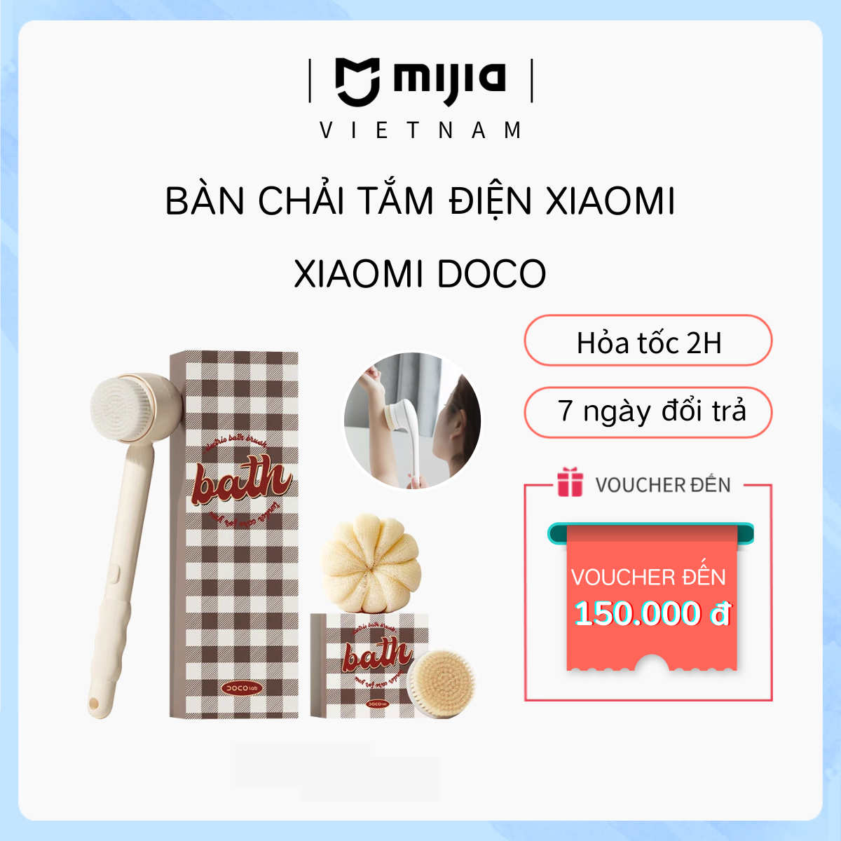 Bàn chải tắm điện Xiaomi DOCO massage toàn thân bàn chải tắm SPA tẩy tế bào chết chăm sóc da bàn chải làm sạch sạc cho nam và nữ - Mijia HCM