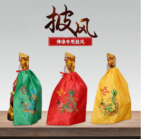 Áo Choàng Mẹ Quan Âm (3550cm) - 000061