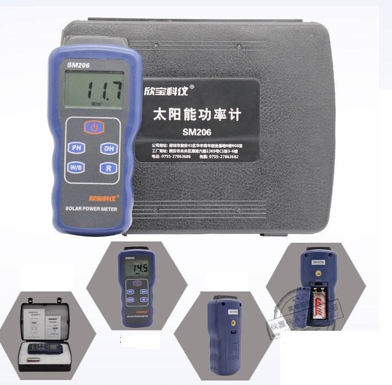 Máy đo năng lượng mặt trời SM206