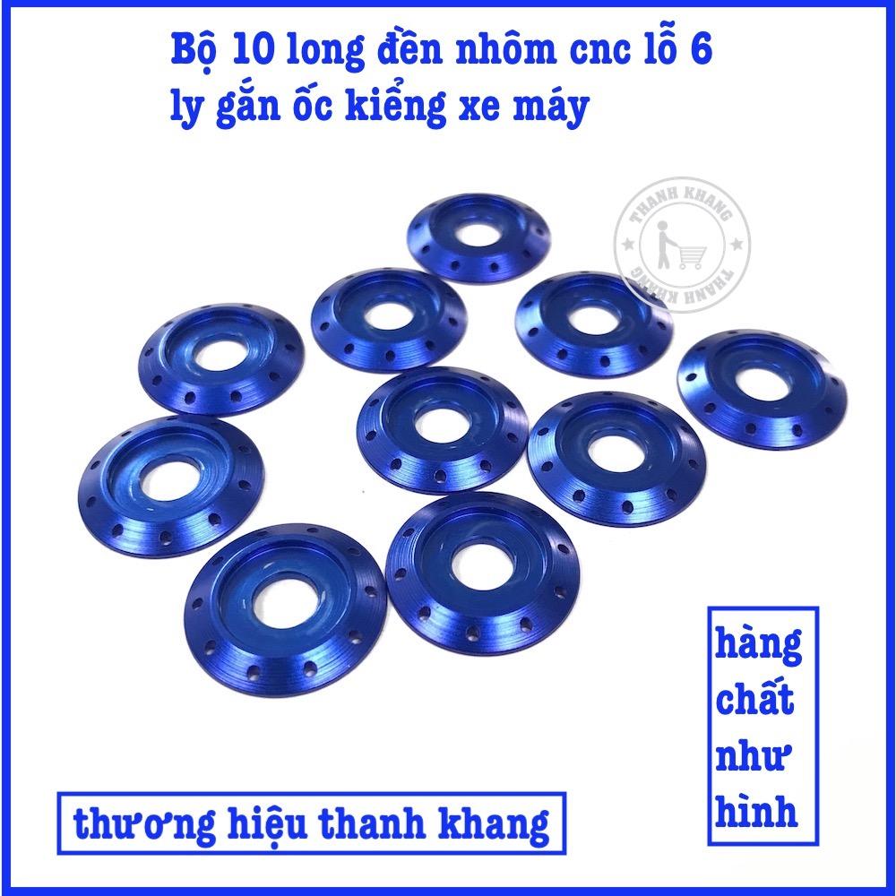 [HCM]Bộ 10 long đền nhôm cnc lỗ 6 ly gắn ốc kiểng xe máy màu xanh dương thanh khang 006001512