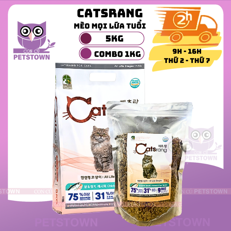 Catsrang Thức ăn hạt cho mèo mọi lứa tuổi Hàn Quốc