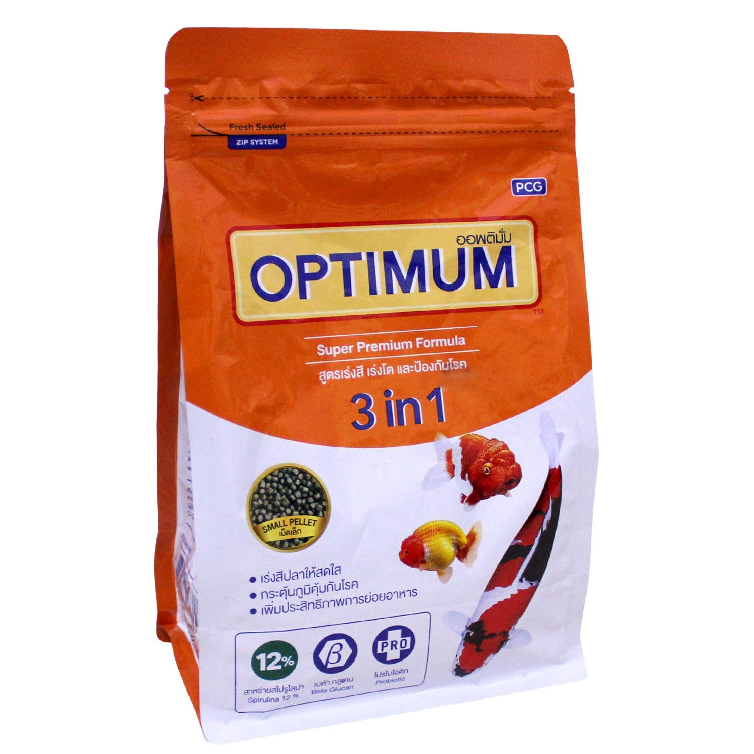 Thức ăn cho cá cảnh Optimum 3in1 gói 800g  - Hàng Công Ty