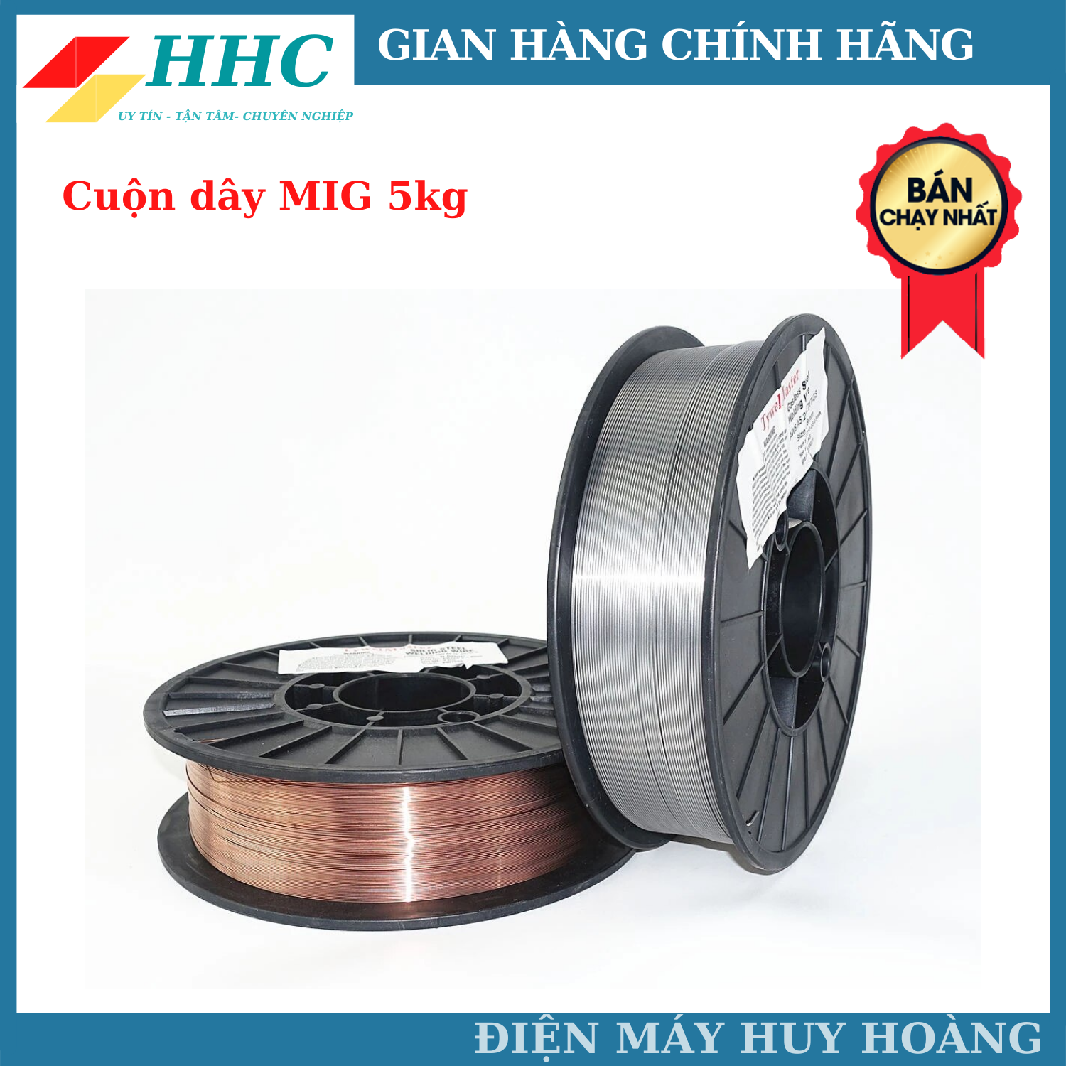 Cuộn dây hàn MIG 5kg loại dùng khí và không cần dùng khí loại tốt