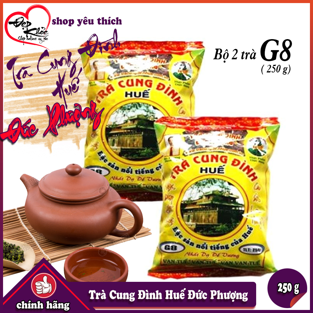 [HCM]Bộ 2 Trà Cung Đình Huế G8 ĐỨC PHƯỢNG (250g)