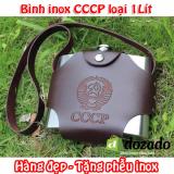 Bình đựng rượu inox và bao da Hip Plask CCCP 1 Lít  - (32oz)