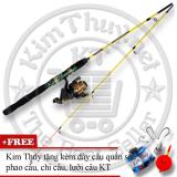 Bộ Cần câu máy 2 khúc Đặc ruột 1m5 KT A1 Yellow (Kim Thủy) + Kèm Máy câu + Dây câu, Phao câu, Chì câu, Lưỡi câu