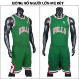Bộ đồ bóng rổ CPSports (Két)
