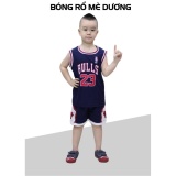 Bộ đồ bóng rổ trẻ em CPSports