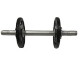 Bộ Tạ Tay Tháo Lắp Sportslink 5.3kg (Loại miếng gang 2kg)