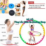 Vòng lắc eo massage Hoop + Tặng đĩa xoay eo thể dục 360 độ