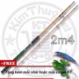 Cần câu máy 2 khúc đặc ruột 2m4 kt-cc brown câu cá siêu bạo lực + tặng mồi giả