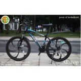 chắn bùn xe đạp ABS chống va đập thông dụng cho tất cả các loại xe đạp thể thao cỡ vành 16, 20, 26 inch